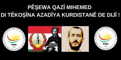 PWK: Ulusal önderimiz Kadı Muhammed bugün de mücadelemizde yolumuzu aydınlatıyor