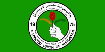 YNK medyası, Kerkük Valiliği karşılığında alacakları pozisyonları açıkladı