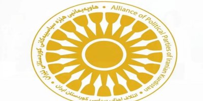 İran Kürdistanı Siyasi Güçleri İttifakı: Tahran’la uzlaşma, terör ve istikrarsızlığın yayılmasına zemin hazırlamaktır