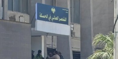Haseke Adliyesi’nde yalnızca Arapça yazılan tabela da indirildi