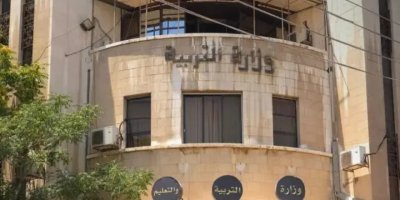 Şam’dan Rojava’daki öğrenciler için kritik karar
