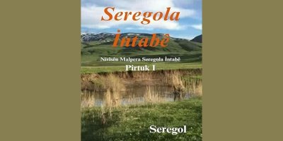 Dijital Kale  Seregola İntabê  - Kamil Kadir*