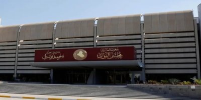 90'ı aşkın Iraklı milletvekilinden Erbil'de olağanüstü oturum talebi