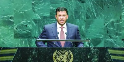 Yemen genel seferberlik ilan etti