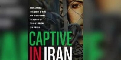 İran’ın idam ettiği Kürt kadının hayatı kitaplaştırıldı