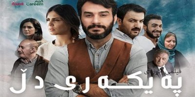Kürt filmi izlenme rekor kırdı