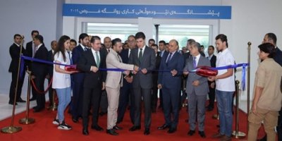 İş Fırsatları Fuarı Neçirvan Barzani'nin açılışı yapmasıyla start aldı