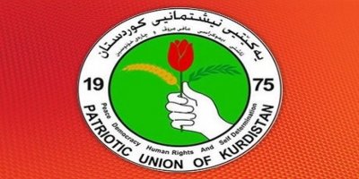 YNK : Yıl sonuna kadar kongremizi yapacağız