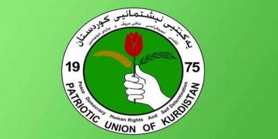 YNK’nin 4.kongre tarihi belli oldu