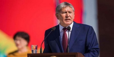 Eski cumhurbaşkanının evine polis baskını