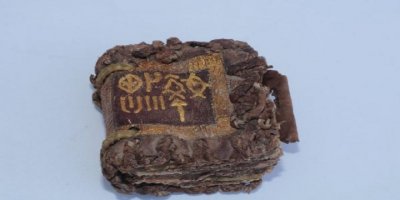 Diyarbakır’da altın yazmalı kitap ele geçirildi