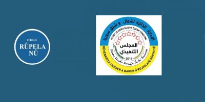 Rojava Özerk Yönetimi: Türk devletinin ateşkesi ihlal ettiği açık ve nettir