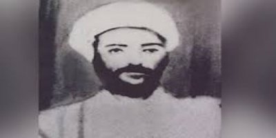 Şeyh Abdusselam Barzani idam edilişinin 105'inci yılında anıldı