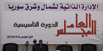 ABD’den Rojava’da siyasi anlaşma girişimi