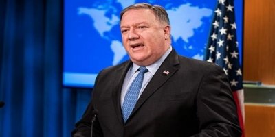 Pompeo 5 ülkeye ziyaretini iptal etti