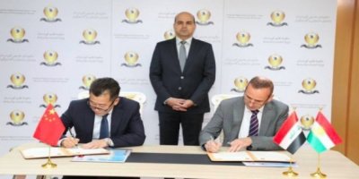 Erbil Belediyesi Çin Konsolosluğu için imar izni verdi