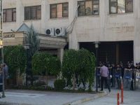 DBP'li belediyeye operasyon