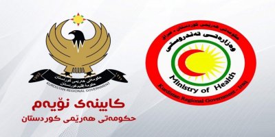 Kürdistan Sağlık Bakanlığı'ndan 33 şirket hakkında karar!