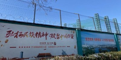 Çin, Batılı markalara iş yapan fabrikalarda 'Uygurları zorla çalıştırıyor'